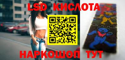 кокаин Новокубанск
