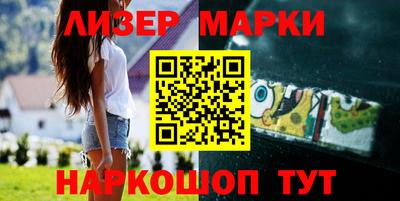 скорость mdpv Новодвинск