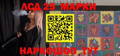 метадон Новозыбков