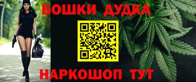кокаин Новокубанск