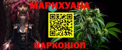 скорость mdpv Новодвинск