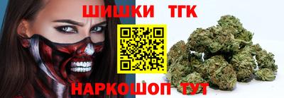 скорость mdpv Новодвинск