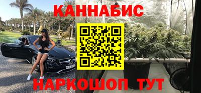 кокаин Новокубанск