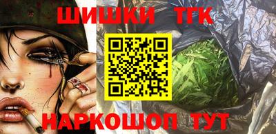 скорость mdpv Новодвинск