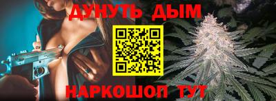 скорость mdpv Новодвинск