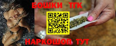 скорость mdpv Новодвинск