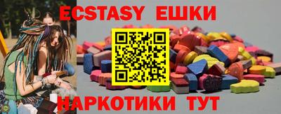 скорость mdpv Новодвинск