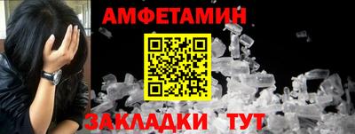 скорость mdpv Новодвинск
