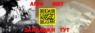 кокаин Новокубанск