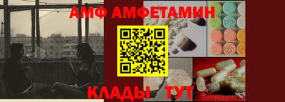 скорость mdpv Новодвинск