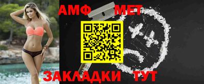 каннабис Обнинск