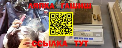 метадон Новозыбков