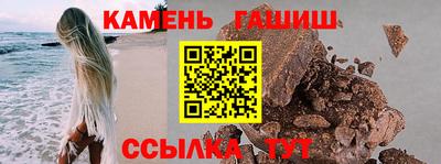 метадон Новозыбков