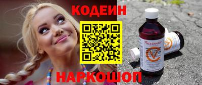 скорость mdpv Новодвинск