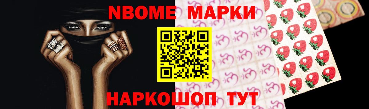 ОМГ ОМГ ССЫЛКА  Лсд 25 экстази кислота  Вход с VPN  Лсд 25 экстази кислота  Ступино 